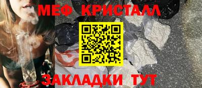 шишки Комсомольск-на-Амуре