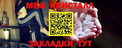альфа пвп VHQ Конаково