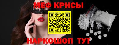 альфа пвп VHQ Конаково