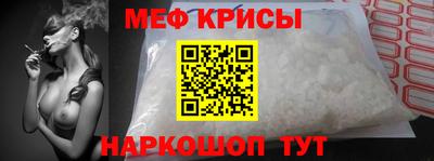 бутират Коммунар