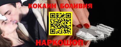 альфа пвп VHQ Конаково