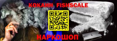 бутират Коммунар