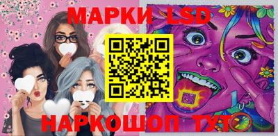 альфа пвп VHQ Конаково