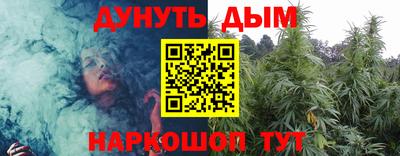 альфа пвп VHQ Конаково