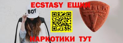 бутират Коммунар