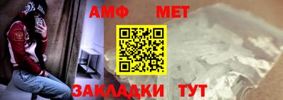 альфа пвп VHQ Конаково