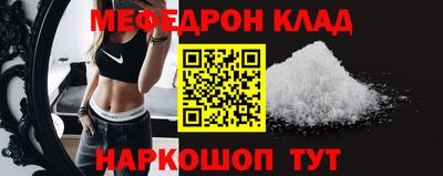 шишки Комсомольск-на-Амуре