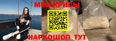 шишки Комсомольск-на-Амуре