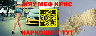 шишки Комсомольск-на-Амуре