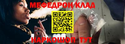 шишки Комсомольск-на-Амуре