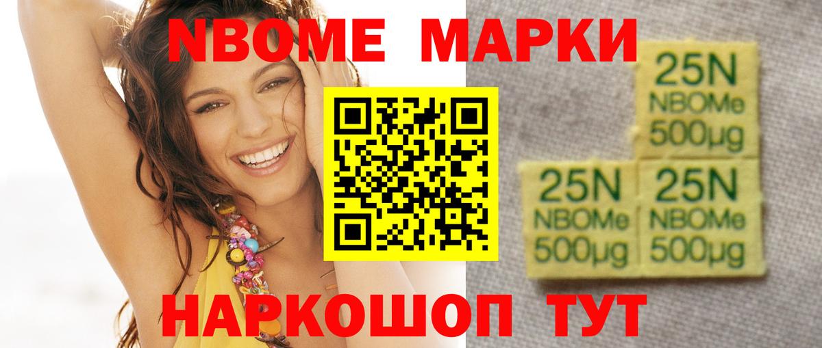 LSD-25 экстази кислота  ЛСД экстази  omg ТОР  Вход с VPN  Корсаков 